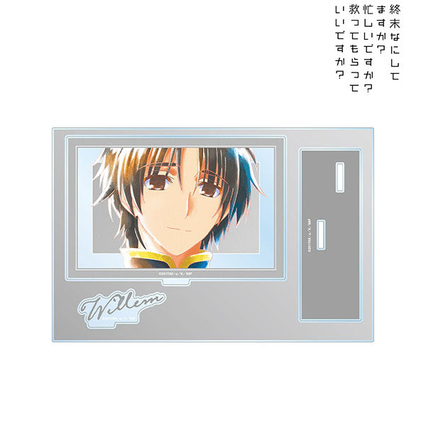 【Pre-Order】"WorldEnd: What Do You Do at the End of the World? Are You Busy? Will You Save Us?" Willem  Ani-Art aqua label BIG Acrylic Stand With Parts <Almabianca> [*Cannot be bundled]