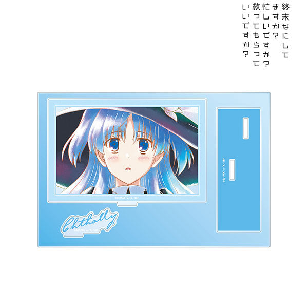 【Pre-Order】"WorldEnd: What Do You Do at the End of the World? Are You Busy? Will You Save Us?" Chtholly  Ani-Art aqua label BIG Acrylic Stand With Parts <Almabianca> [*Cannot be bundled]