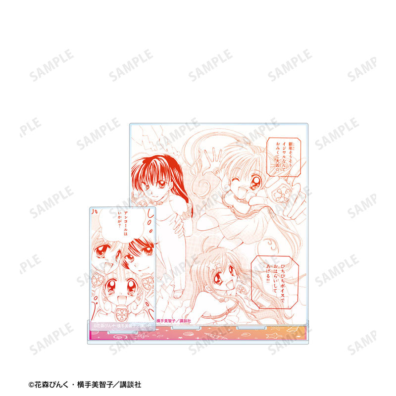 "Mermaid Melody Pichi Pichi Pitch" Lucia Nanami & Hanon Hosho & Rina Toin BIG Acrylic Stand with Original Frame Parts Ver. B [*Cannot be bundled]