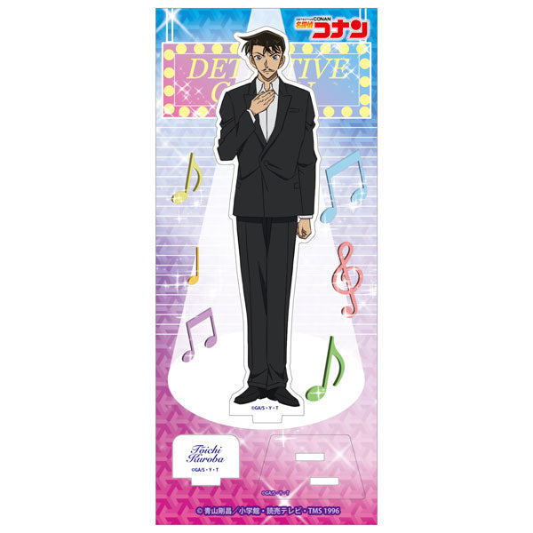 【Pre-Order★SALE】"Detective Conan" Acrylic Stand Vol. 30  Toichi Kuroba <Zero G Act> [※Cannot be bundled]