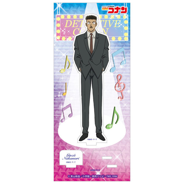 【Pre-Order★SALE】"Detective Conan" Acrylic Stand Vol. 30  Ginzo Nakamori <Zero G Act> [※Cannot be bundled]