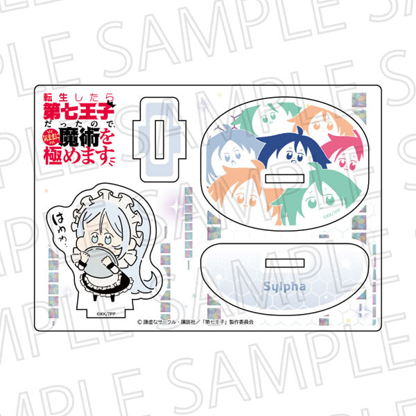 【Pre-Order★SALE】TV Anime "I Was Reincarnated as the 7th Prince so I Can Take My Time Perfecting My Magical Ability" Furafura Acrylic Stand Sylpha <SR-GYM>