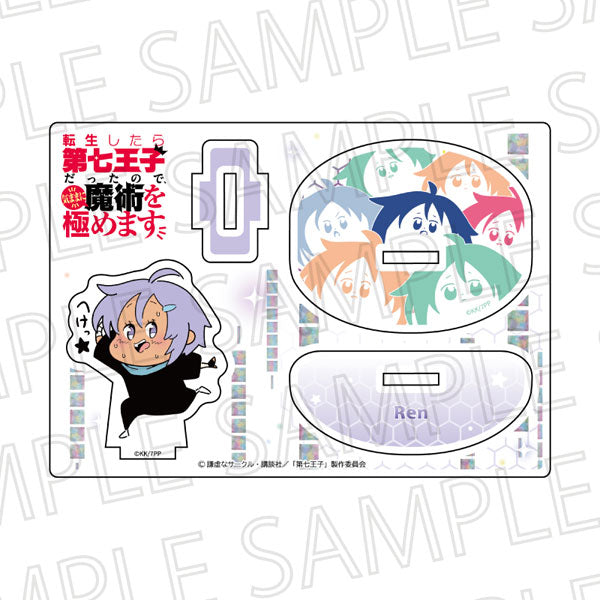 【Pre-Order★SALE】TV Anime "I Was Reincarnated as the 7th Prince so I Can Take My Time Perfecting My Magical Ability" Furafura Acrylic Stand Ren <SR-GYM>