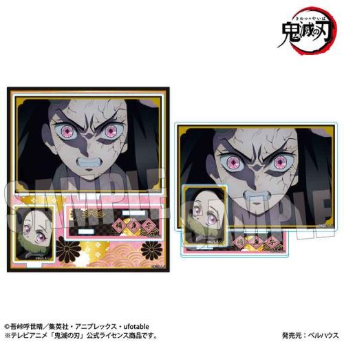 【Pre-Order★SALE】TV Anime "Demon Slayer: Kimetsu no Yaiba" Entertainment District Arc BIG Memories Acrylic Stand  Nezuko Kamado <Bellhouse> [※Cannot be bundled]