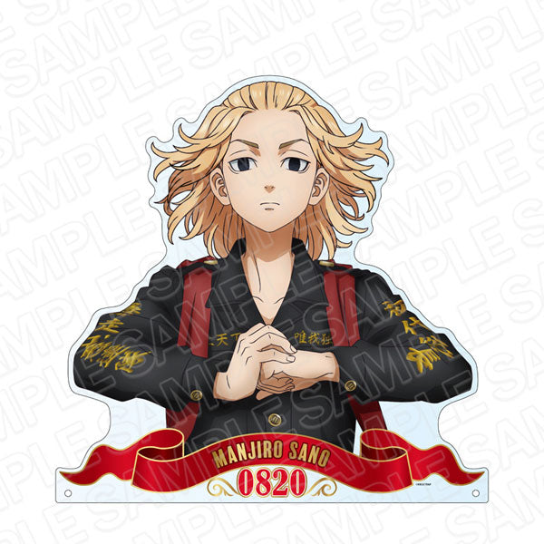 【Pre-Order】"Tokyo Revengers" Extra Large Die-Cut Acrylic Board  Manjiro Sano <Content Seed> [※Cannot be bundled]