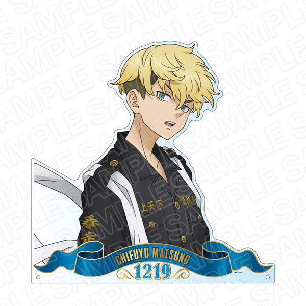 【Pre-Order】"Tokyo Revengers" Extra Large Die-Cut Acrylic Board  Chifuyu Matsuno <Content Seed> [※Cannot be bundled]