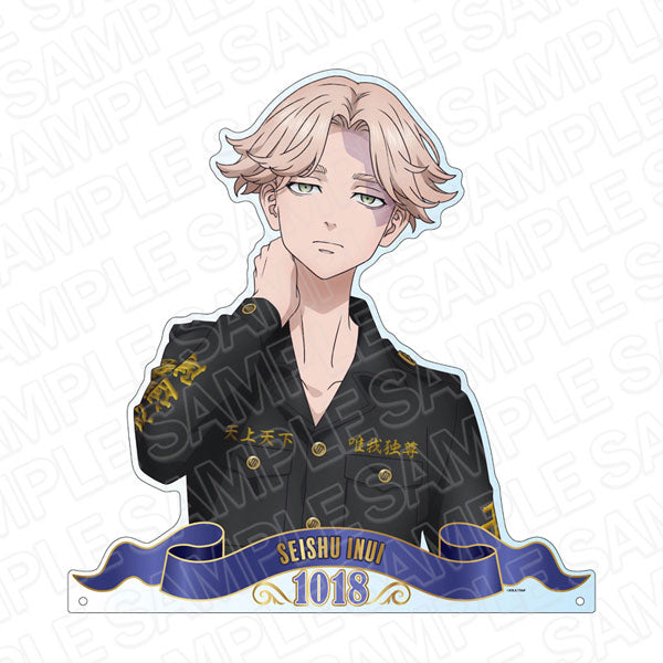 【Pre-Order】"Tokyo Revengers" Extra Large Die-Cut Acrylic Board  Seishu Inui <Content Seed> [※Cannot be bundled]
