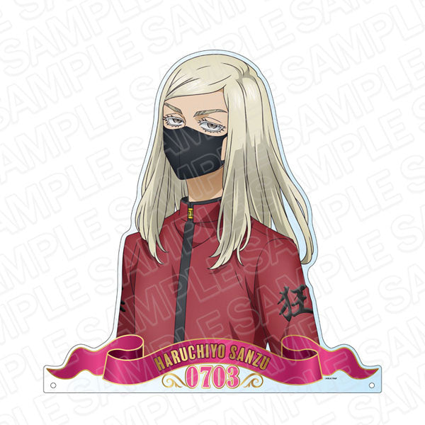【Pre-Order】"Tokyo Revengers" Extra Large Die-Cut Acrylic Board  Haruchiyo Sanzu <Content Seed> [※Cannot be bundled]