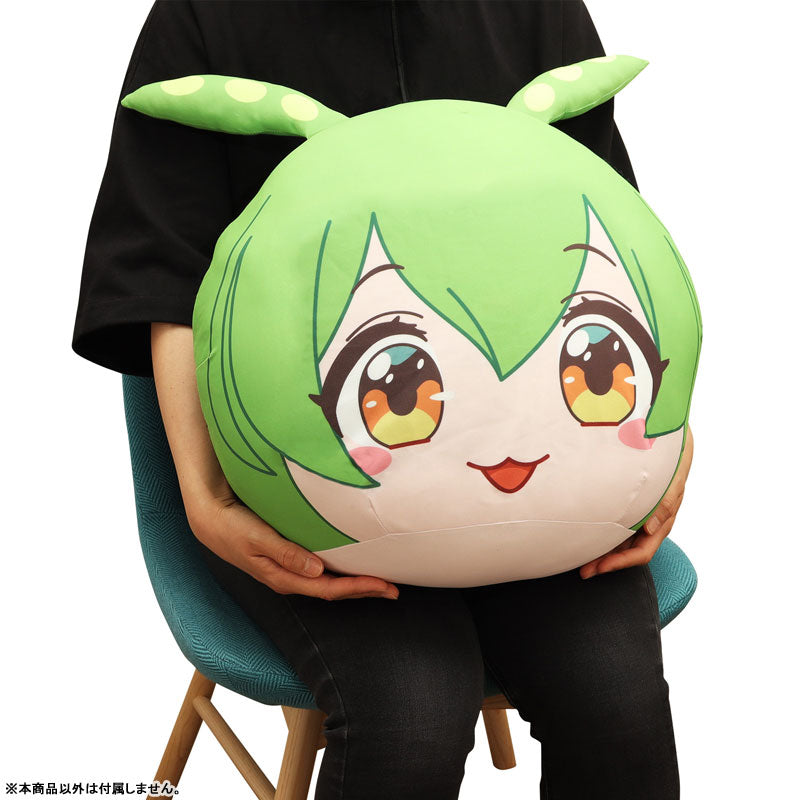 【Pre-Order】Local Character "Zundamon" Mochimochi Big Cushion <Movic> [*Cannot be bundled]