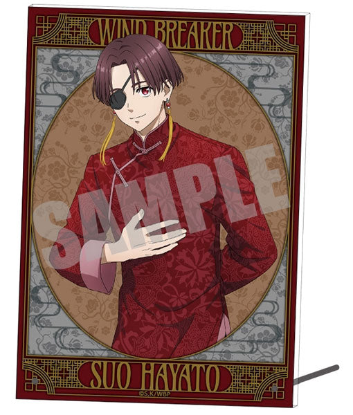 【Pre-Order】"WIND BREAKER" Acrylic Art Board  Hayato Suo Chinese cafe ver. <Cabinet> [※Cannot be bundled]