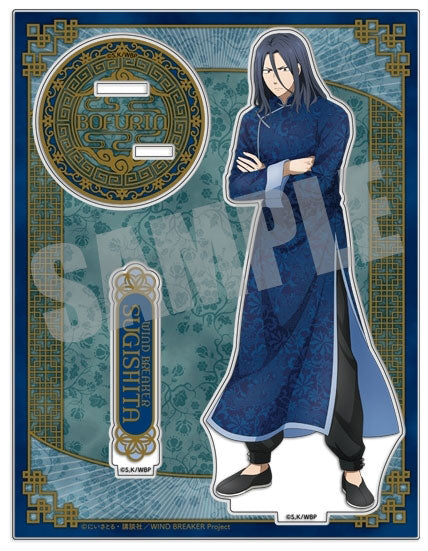 【Pre-Order】"WIND BREAKER" Big Acrylic Stand  Kyotaro Sugishita Chinese cafe ver. <Cabinet> [※Cannot be bundled]