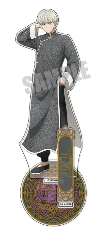 【Pre-Order】"WIND BREAKER" Big Acrylic Stand  Ren Kaji Chinese cafe ver. <Cabinet> [※Cannot be bundled]