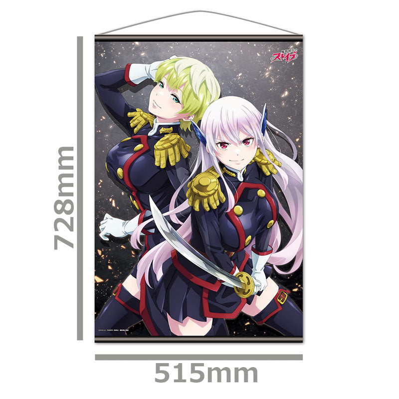 【Pre-Order】Chained Soldier B2 Tapestry A [Kyoka & Tenka] <Azmaker> [※Cannot be bundled]