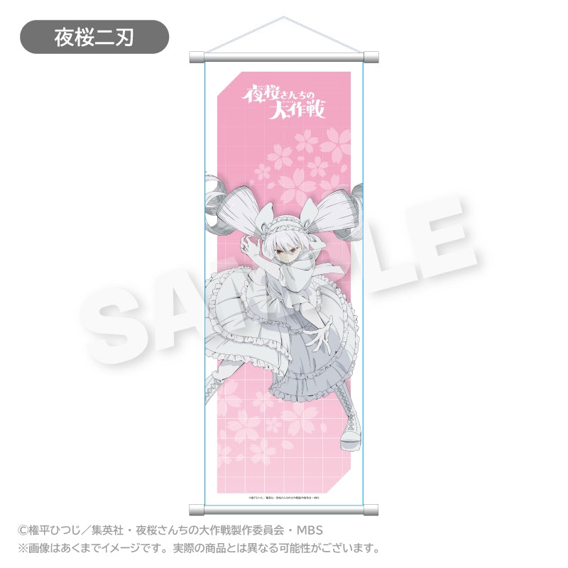 【Pre-Order】"Mission: Yozakura Family" Slim Tapestry  Futaba Yozakura <Stella Notes> [*Cannot be bundled]