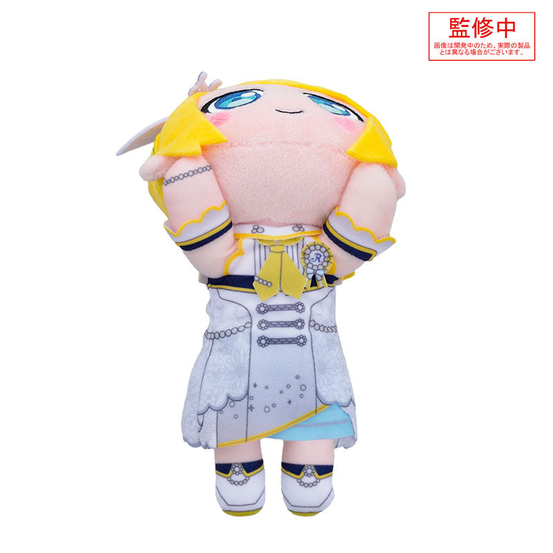 【Pre-Order】Lying Down Plushie "Kagamine Rin (Stage World) -Brand New Stage-" (S) <Sega> [*Cannot be bundled]