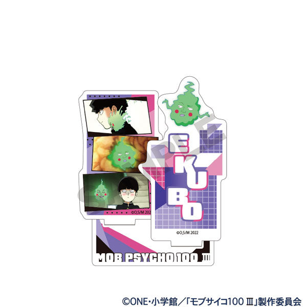 【Pre-Order】"Mob Psycho 100 III"  Acrylic Stand/Dimple <Crux> [*Cannot be bundled]