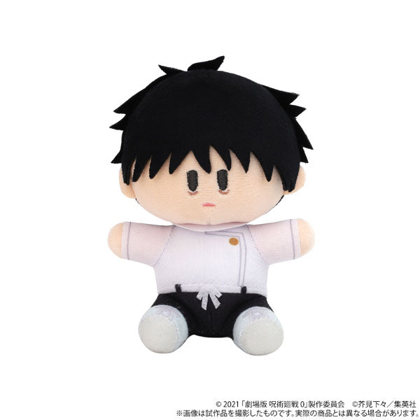 【Pre-Order】"Jujutsu Kaisen 0: The Movie" Yorinui Plush Mini (Plush Mascot) Yuta Okkotsu <Movic> [*Cannot be bundled]