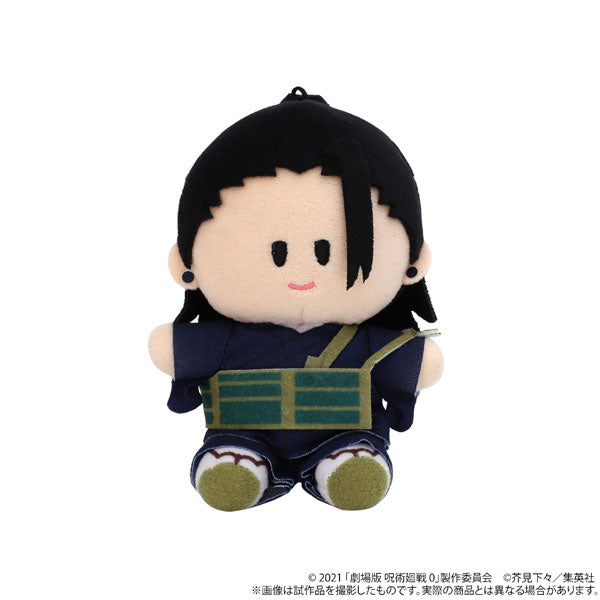 【Pre-Order】"Jujutsu Kaisen 0: The Movie" Yorinui Plush Mini (Plush Mascot) Suguru Geto <Movic> [*Cannot be bundled]