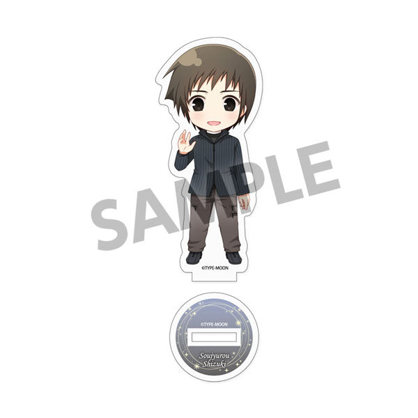 【Pre-Order】Pikuriru! "Witch on the Holy Night" Acrylic Stand Sojuro Shizuki Casual Clothes Ver. <Hobby Stock> [*Cannot be bundled]