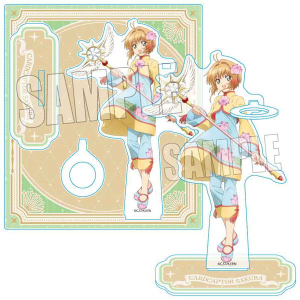 【Pre-Order】"Cardcaptor Sakura 25" Acrylic Pen Stand / Sakura Kinomoto (Green B) <Bellhouse> [*Cannot be bundled]