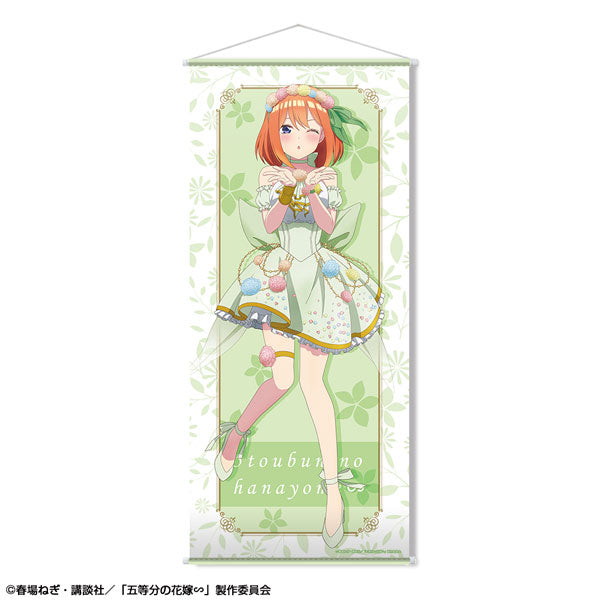 【Pre-Order】"The Quintessential Quintuplets" Near Life-Size Tapestry Design 04 (Yotsuba Nakano) Flower Fairy Ver. Original Illustration [Resale] <License Agent> [*Cannot be bundled]