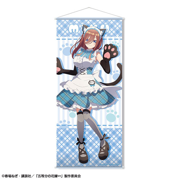 【Pre-Order】"The Quintessential Quintuplets" Near Life-Size Tapestry Design 03 (Miku Nakano) Cat-Eared Maid Ver. Original Illustration [Resale] <License Agent> [*Cannot be bundled]