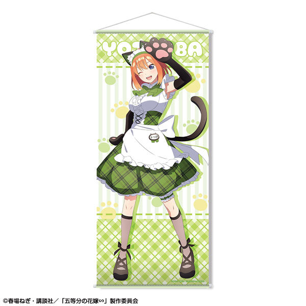 【Pre-Order】"The Quintessential Quintuplets" Near Life-Size Tapestry Design 04 (Yotsuba Nakano) Cat-Eared Maid Ver. Original Illustration [Resale] <License Agent> [*Cannot be bundled]