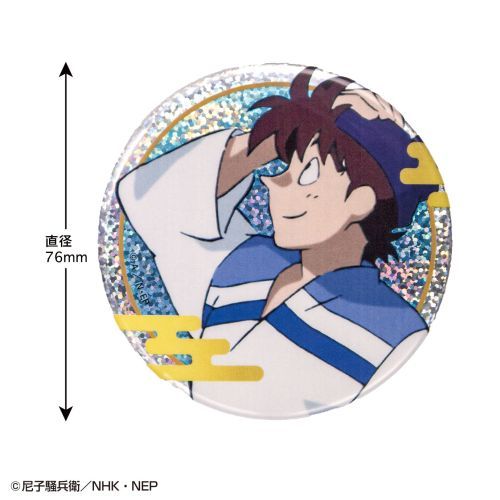 【Pre-Order】"Nintama Rantaro" Holographic Can Badge (Doi Sensei) <Toshin Pack> [*Cannot be bundled]