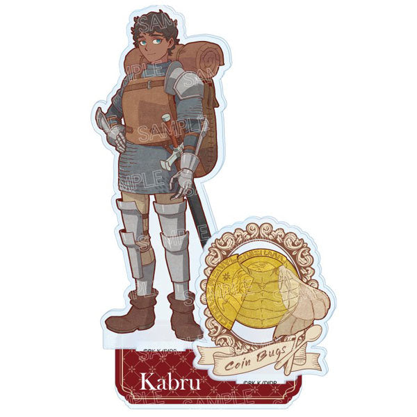 【Pre-Order】"Delicious in Dungeon" Vintage Series Acrylic Stand vol.2 Kabru <Twinkle> [*Cannot be bundled]