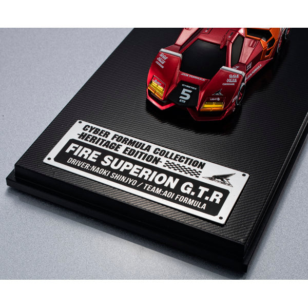 【Pre-Order】Cyber Formula Collection -Heritage Edition-: Future GPX Cyber Formula - Fire Superion G.T.R <MegaHouse> [*Cannot be bundled]