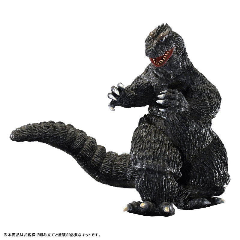【Pre-Order】Godzilla (1962) Mega Soft Vinyl Kit Reprint Edition <Kaiyodo> [*Cannot be bundled]