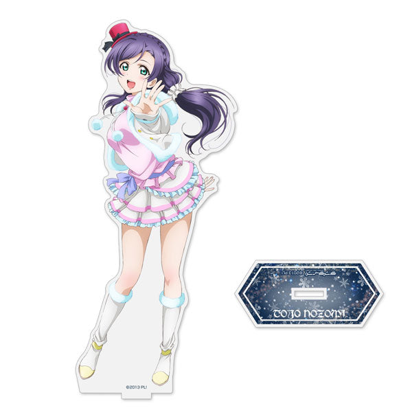 【Pre-Order】"Love Live!" Nozomi Tojo Acrylic Stand (Large) Snow halation Ver. (Resale) <COSPA> [*Cannot be bundled]