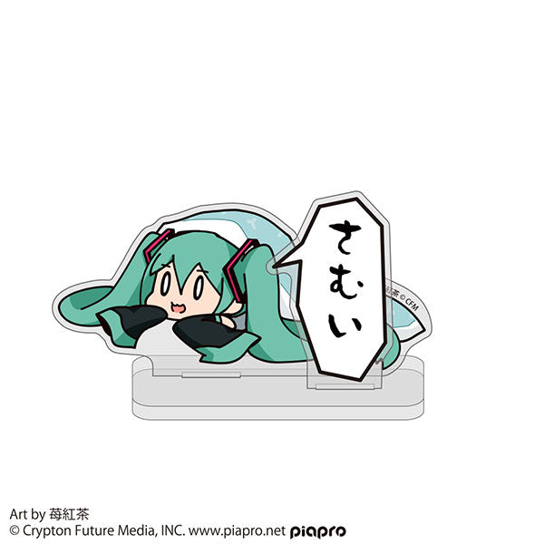 【Pre-Order】Hatsune Miku Acrylic Stand Strawberry Tea Ver. (Resale) <COSPA> [*Cannot be bundled]
