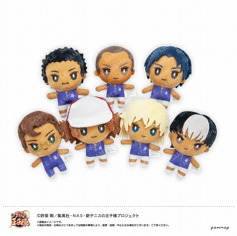 【Pre-Order】"The New Prince of Tennis," Plushie Mini Higa 7-pieces Set <Showa Note> [*Cannot be bundled]