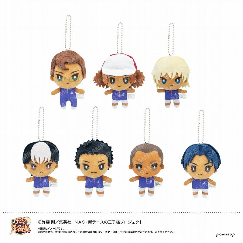 【Pre-Order】"The New Prince of Tennis," Plushie Mini Higa 7-pieces Set <Showa Note> [*Cannot be bundled]