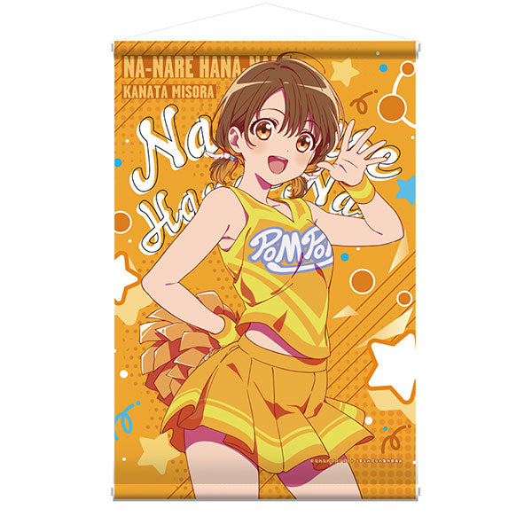 【Pre-Order】"Narenare: Cheer for You!" B2 Tapestry  Kanata Misora <Penguin Parade> [※Cannot be bundled]