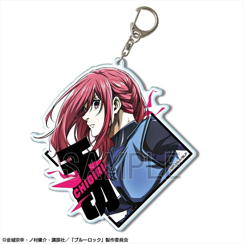 【Pre-Order】"The Movie: Blue Lock -EPISODE Nagi-" BIG Acrylic Keychain Design 04 Hyōma Chigiri (Resale) <License Agent> [*Cannot be bundled]