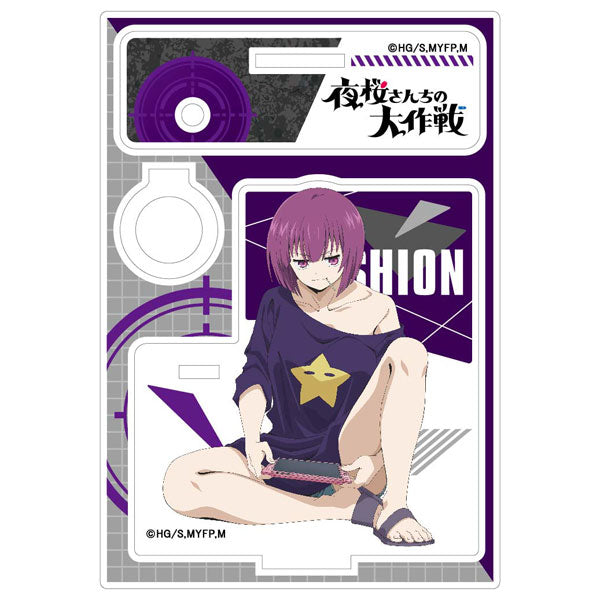 【Pre-Order】"Mission: Yozakura Family" Acrylic Pen Stand Shion Yozakura <BellFine> [*Cannot be bundled]