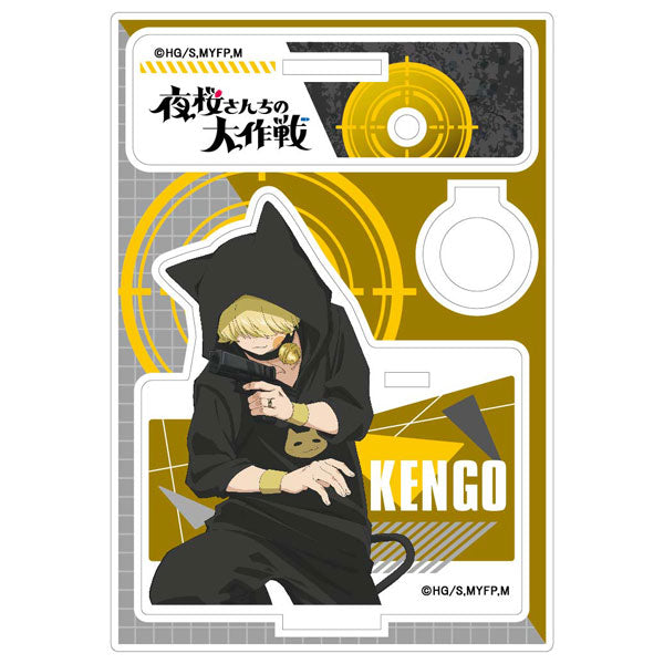 【Pre-Order】"Mission: Yozakura Family" Acrylic Pen Stand Kengo Yozakura <BellFine> [*Cannot be bundled]