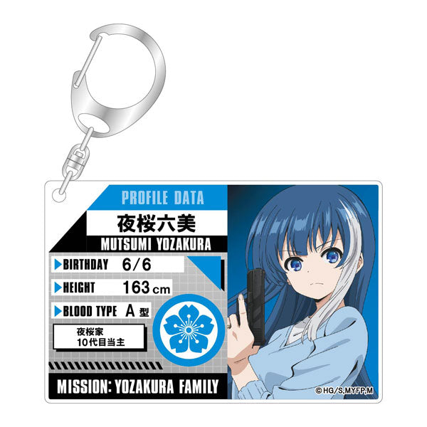 【Pre-Order】"Mission: Yozakura Family" Profile Key Chain Mutsumi Yozakura <BellFine> [*Cannot be bundled]