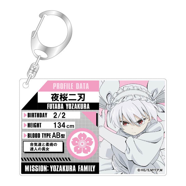 【Pre-Order】"Mission: Yozakura Family" Profile Key Chain Futaba Yozakura <BellFine> [*Cannot be bundled]