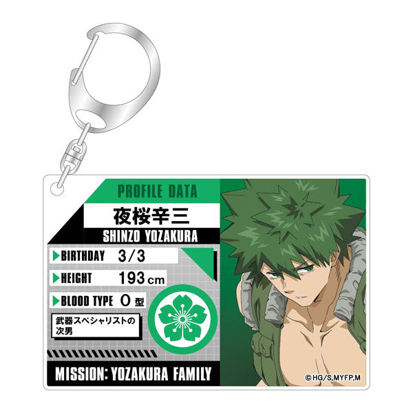 【Pre-Order】"Mission: Yozakura Family" Profile Key Chain Shinzo Yozakura <BellFine> [*Cannot be bundled]