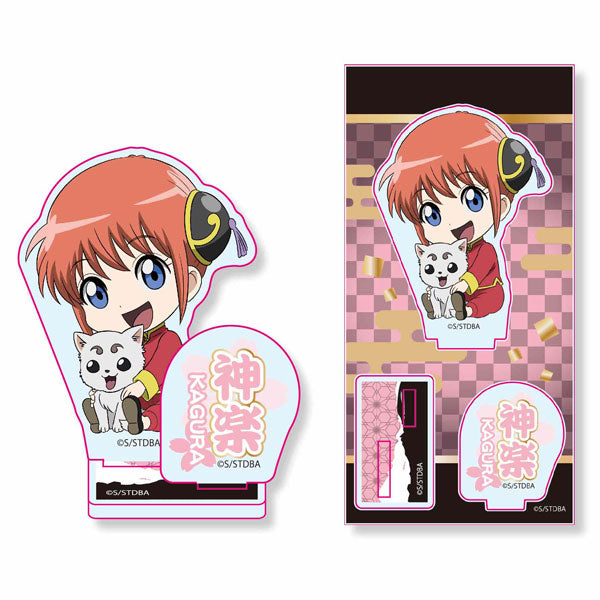 【Pre-Order】Anime "Gintama" Gyugyutto Acrylic Stand Kagura (Resale) <Bellhouse> [*Cannot be bundled]