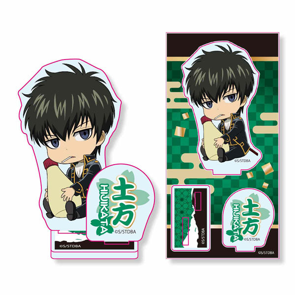 【Pre-Order】Anime "Gintama" Gyugyutto Acrylic Stand Toshiro Hijikata (Resale) <Bellhouse> [*Cannot be bundled]