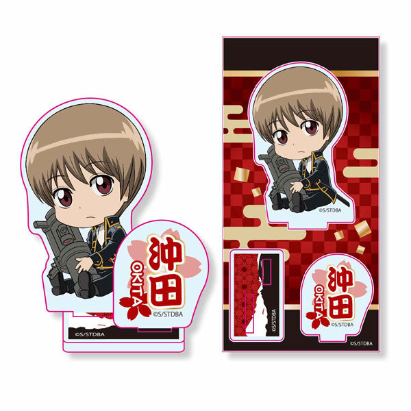 【Pre-Order】Anime "Gintama" Gyugyutto Acrylic Stand Sougo Okita (Resale) <Bellhouse> [*Cannot be bundled]