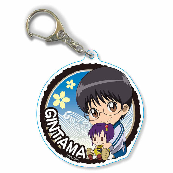 【Pre-Order】Anime "Gintama" Gyugyutto Slightly Large Acrylic Keychain Shinpachi Shimura (Resale) <Bellhouse> [*Cannot be bundled]