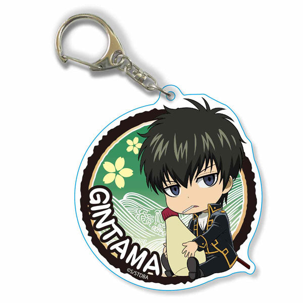 【Pre-Order】Anime "Gintama" Gyugyutto Slightly Large Acrylic Keychain Toshiro Hijikata (Resale) <Bellhouse> [*Cannot be bundled]