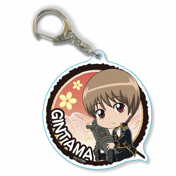 【Pre-Order】Anime "Gintama" Gyugyutto Slightly Large Acrylic Keychain Sougo Okida (Resale) <Bellhouse> [*Cannot be bundled]