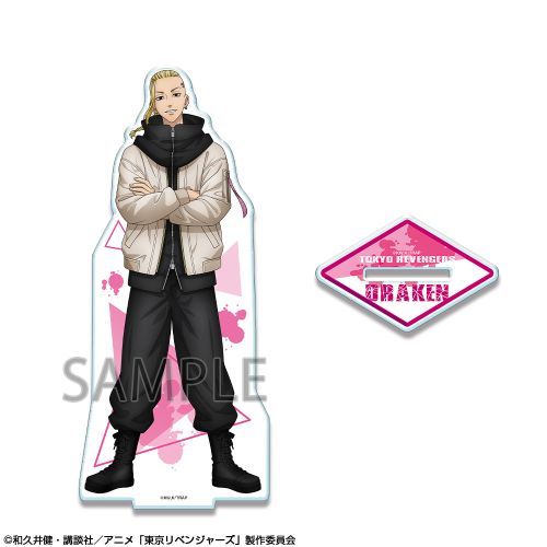 【Pre-Order】"Tokyo Revengers" Acrylic Stand Ver.2 Design 05 Ken Ryūgūji (Resale) <License Agent> [*Cannot be bundled]