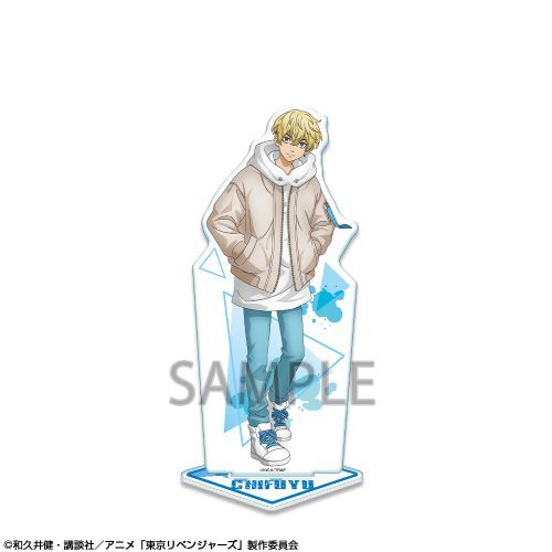 【Pre-Order】"Tokyo Revengers" Acrylic Stand Ver.2 Design 06 Chifuyu Matsuno (Resale) <License Agent> [*Cannot be bundled]